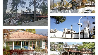 Сградите известни като боянските сараи на Доган вече са в