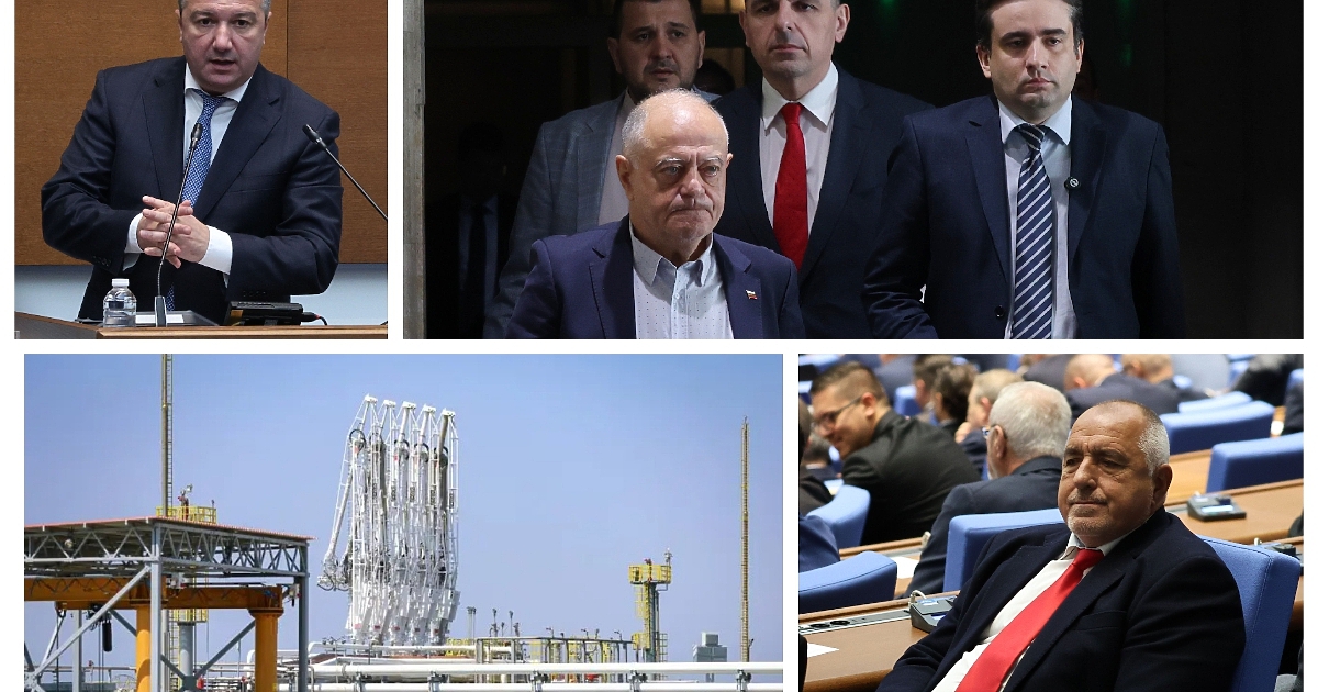 Кой ще стане особен управител на активите на Лукойл“ в