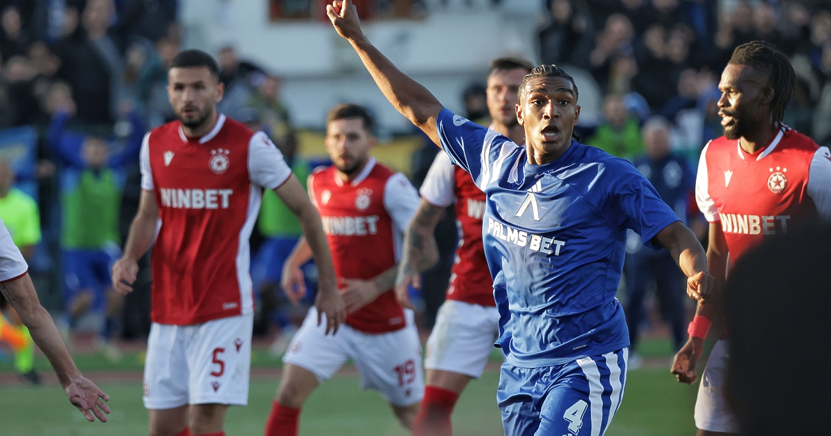 Левски може да бъде глобен заради погрешно изписване на името