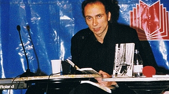 Романът Време на смелите на Димитър Динев който беше удостоен