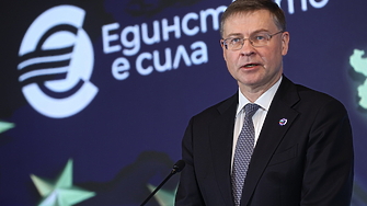 Европейската комисия официално да спре част от втория транш по