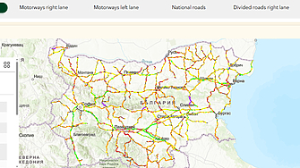 Нова пътна карта показва опасните и рискови за шофиране участъци