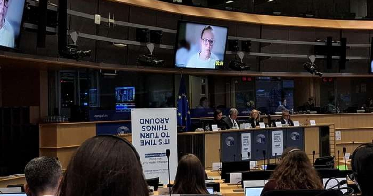 Европейската комисия трябва да провери усвояването на еврофондовете за пътна