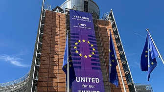 Европейската комисия реши да удържи 215 милиона евро от второто