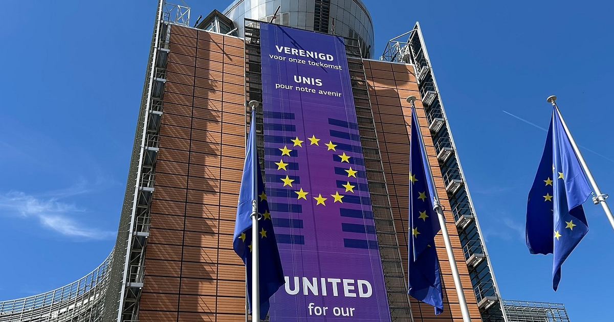 Европейската комисия реши да удържи 215 милиона евро от второто