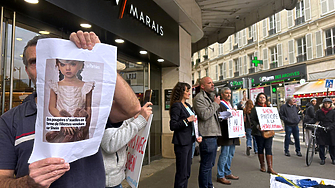 Здравейте Аз съм Веселин Желев и ви представям Европа отблизо