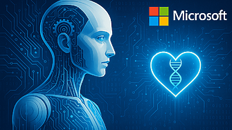 Майкрософт сформира нов екип чиято цел е да създаде изкуствен