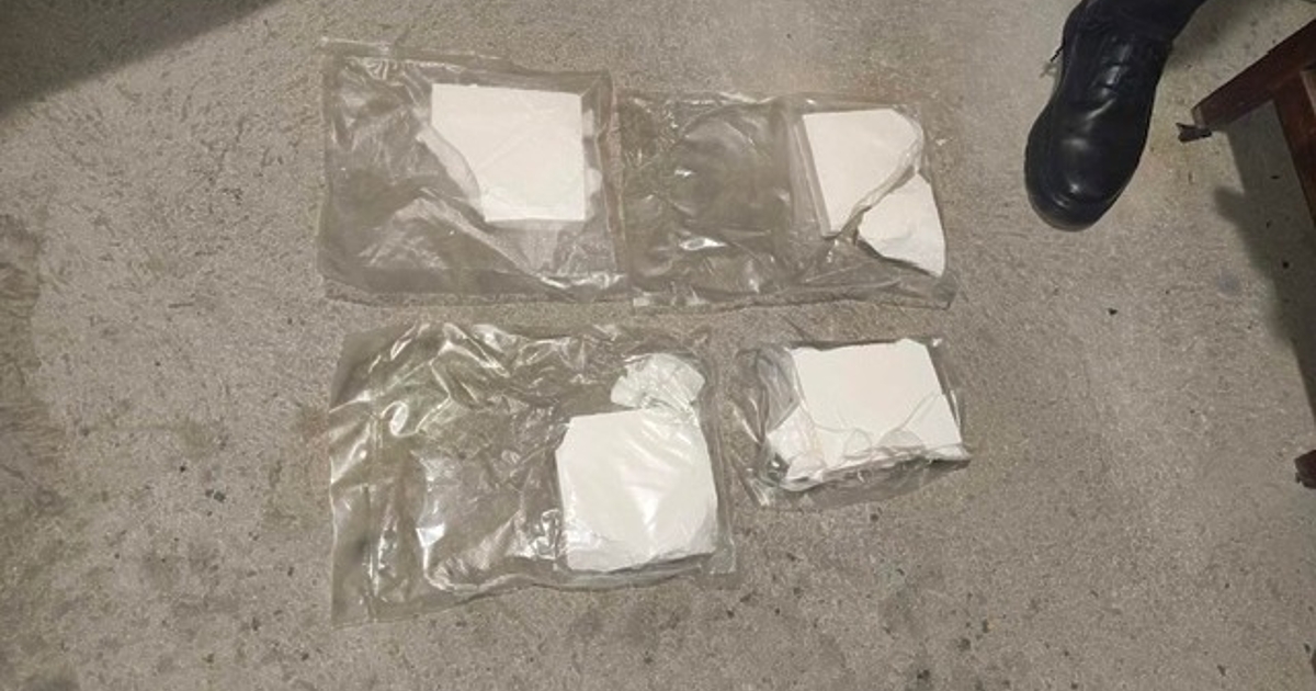 Столичната полиция се похвали с разкрита в жилищен блок в