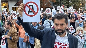 Бойко Борисов и Делян Пеевски ще предложат фиктивен управител на