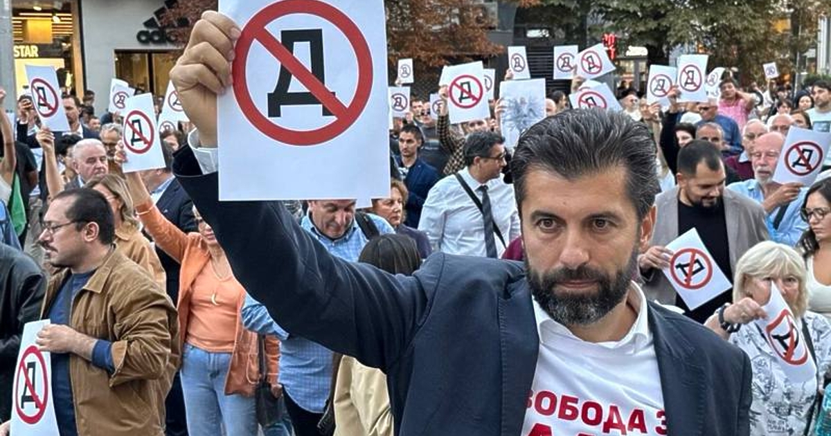 Бойко Борисов и Делян Пеевски ще предложат фиктивен управител на