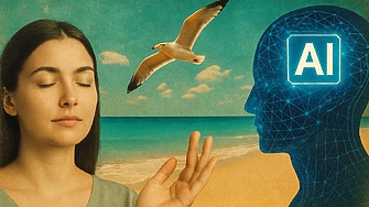 Ново изследване показва че и ние хората разполагат с т нар