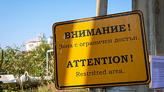 Окръжният съд в Стара Загора постанови най тежката мярка за неотклонение