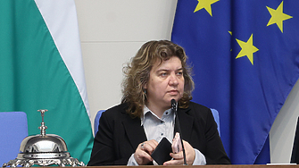 Днес депутат от БСП разкритикува ръководството на партията си че