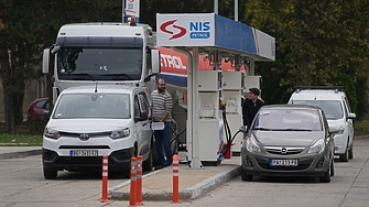 Сръбската петролна компания НИС която е под санкции от САЩ