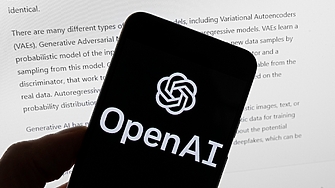 След дългоочаквани и сложни преговори OpenAI – компанията стояща зад