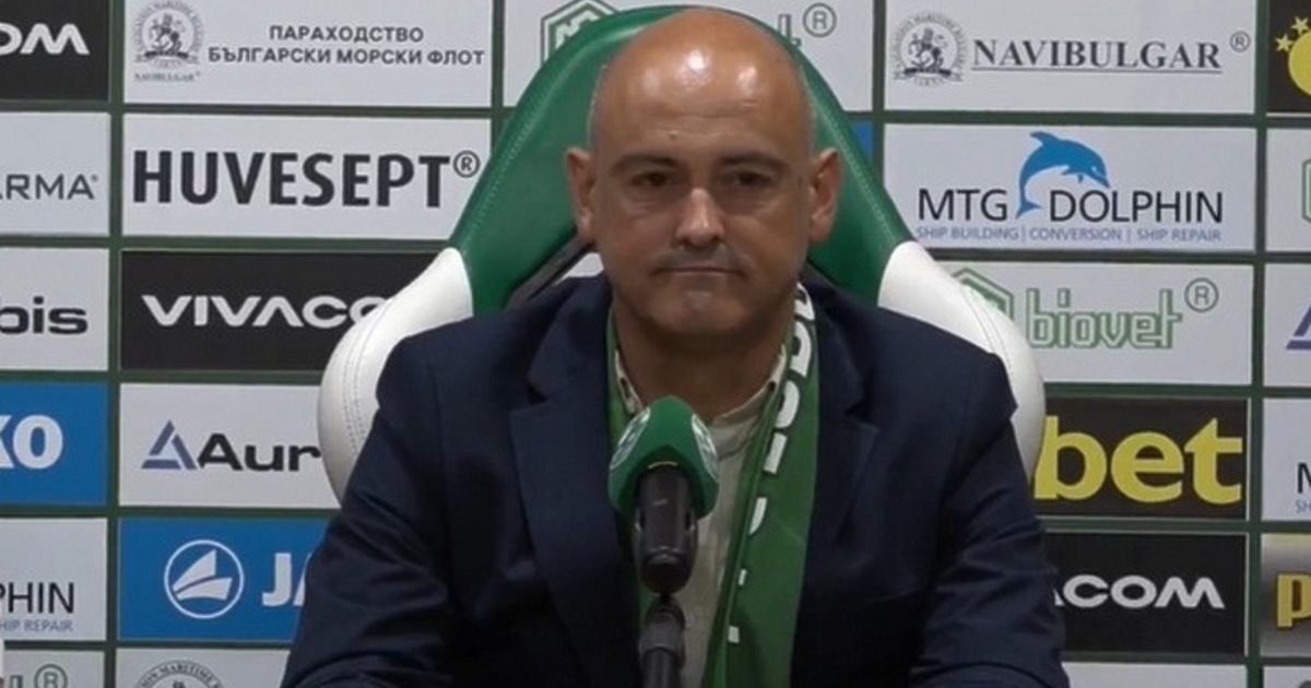 Лудогорец съобщи, че старши треньорът на втория отбор Тодор Живондов