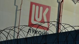 Проблемът защо досега не се е появил стратегически западен инвеститор