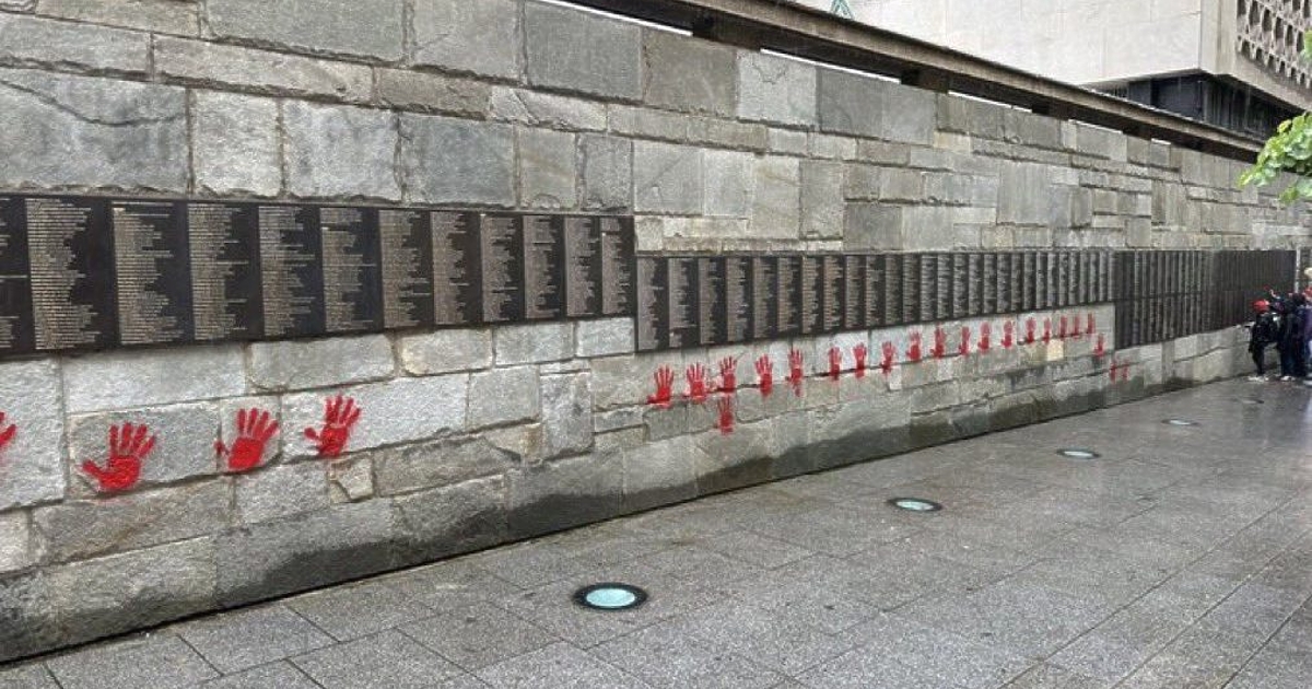 Трима български граждани – Мирчо Ангелов, Георги Филипов и Кирил