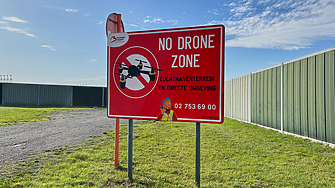 Националният център за сигурност на въздушното пространство в Белгия да