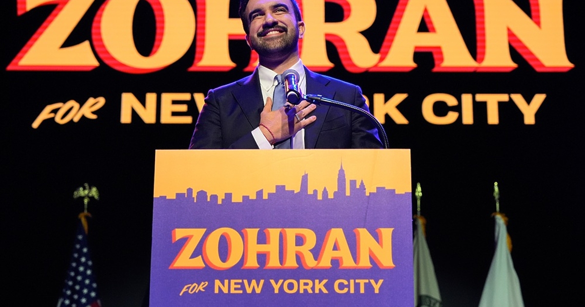 Жителите на Ню Йорк излизат на кметски избори, които предизвикват