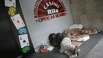 Най голяма концентрация на бездомни хора в София има в централните