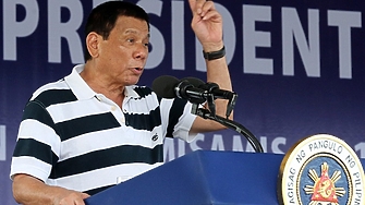 Бившият президент на Филипините Родриго Дутерте ще остане в центъра