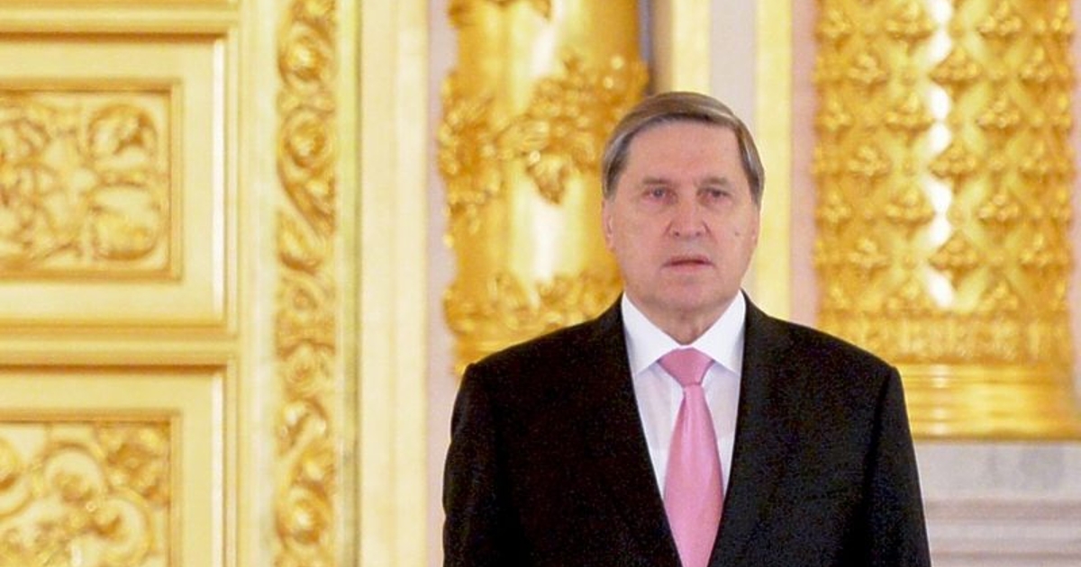 Европейското контрапредложение на американския 28-точков план за мир в Украйна