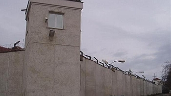 Рано тази сутрин по мое разпореждане беше извършена акция по