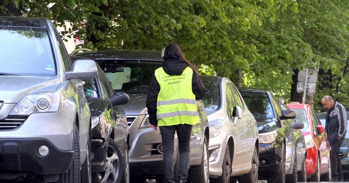 Под 10 минути - за толкова време би следвало всеки