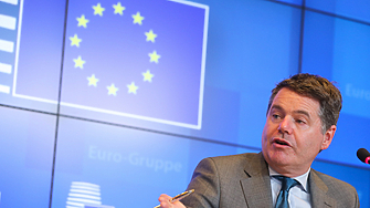 Председателят на Еврогрупата Паскал Донахю обяви че е подал оставка