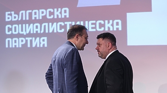 Организацията на БСП в Поморие стана поредната която поиска оставката