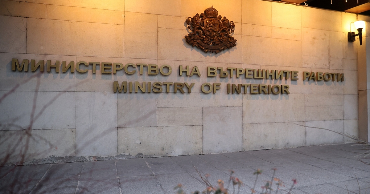 МВР няма право да разкрива самоличността на дете, заподозряно в