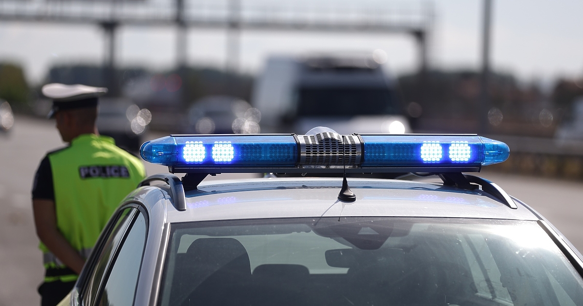 Българското общество заслужава по-силни, по-справедливи и по-отговорни решения.Това пишат от