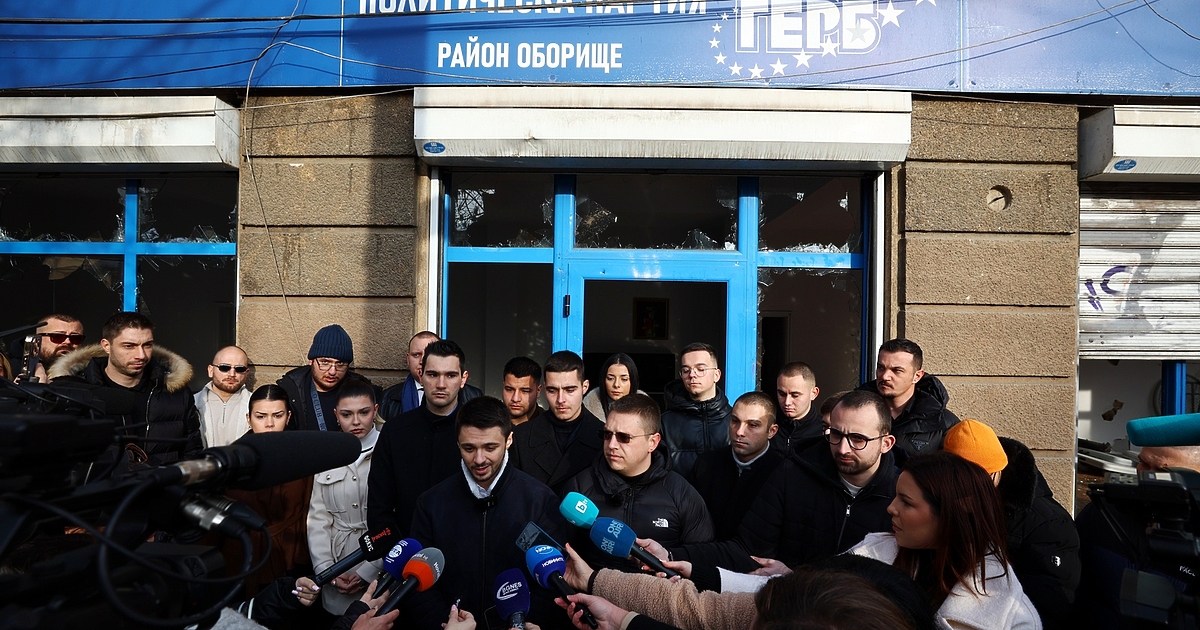 Подкрепяме протеста като форма на гражданска позиция, но не и да