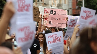 Милиони жени по света живеят в постоянен страх от домашно