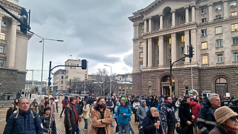 Протестиращи срещу приемането на бюджета блокираха движението при Триъгълника на