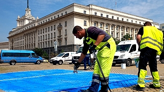 Васил Терзиев пиша Ви от името на хората Моля в София