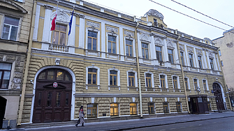 Руското външно министерство официално уведоми посланика на Полша в Русия