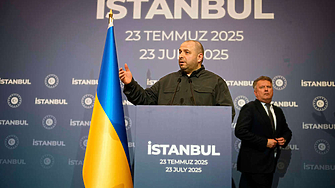 Преговорите между украинската и американската делегация за мирен план за