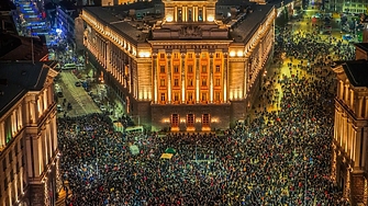 Още по тематаПодкрепете ниУважаеми читатели вие сте тук и днес