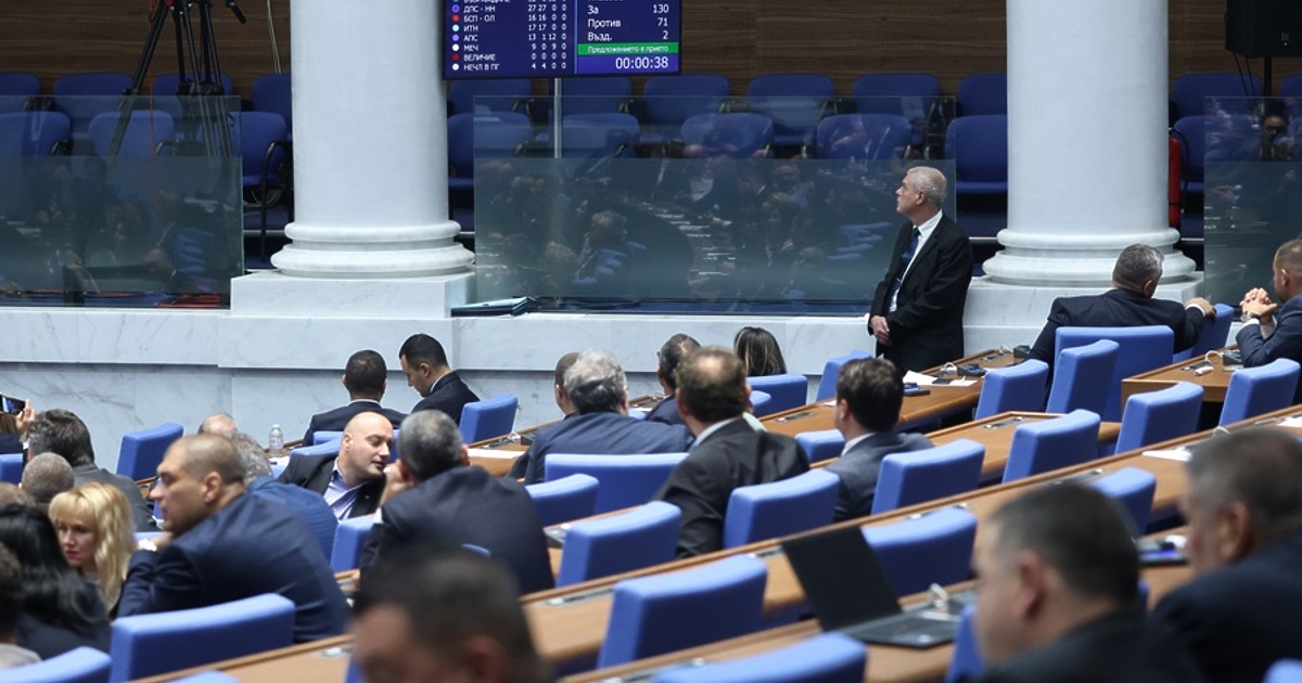 Парламентът прие на първо четене днес бюджетите на Държавното обществено