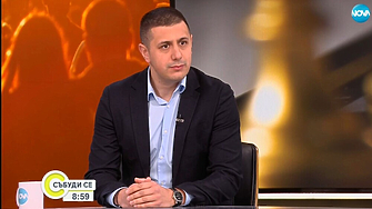 БСП ще подхожда много сериозно към президентските избори обяви депутатът