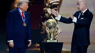 Американският президент Доналд Тръмп получи новоучредената Награда за мир на