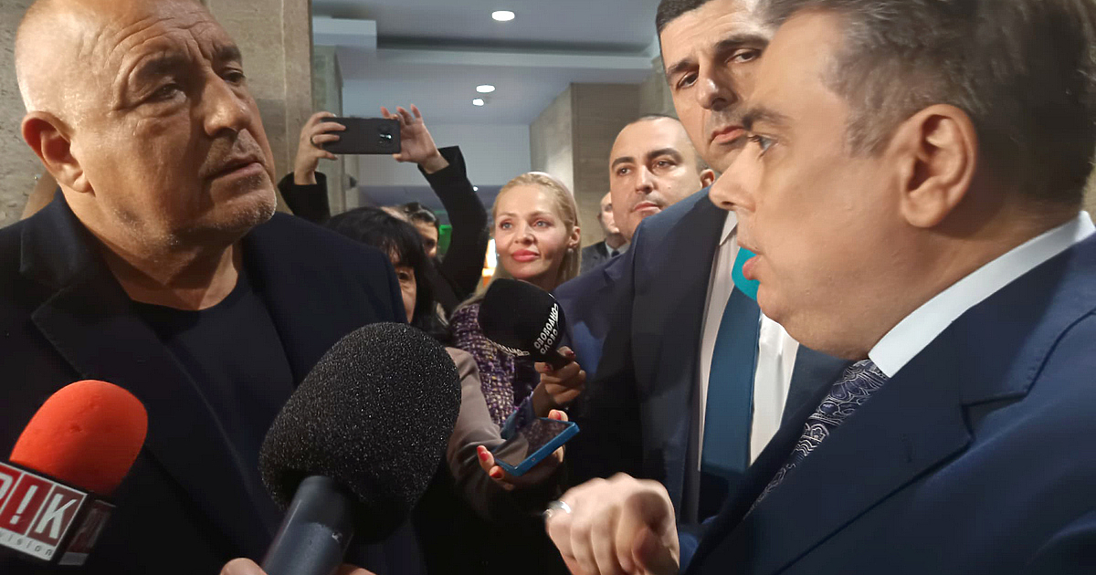 Колебанията на управляващите и лидера на ГЕРБ Бойко Борисов около