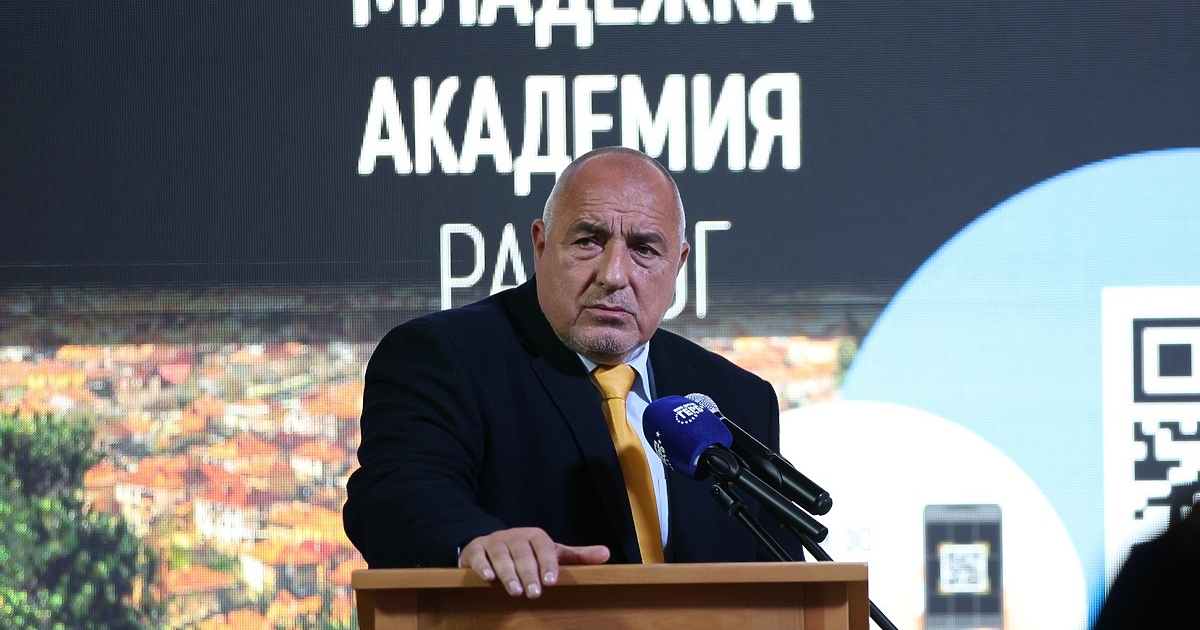 Лидерът на ГЕРБ Бойко Борисов пак подхвана странната теза, че