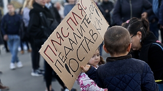 Протестиращи затвориха движението при столичния мост Чавдар откъм бул Владимир