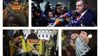 Делян Пеевски сравни мащабния протест в София снощи с комунистическия