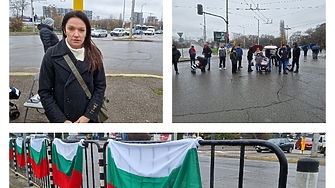 Макар и малко на брой граждани затвориха отново за кратко