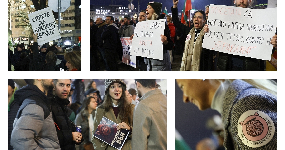 Продължаваме промяната – Демократична България“ (ПП-ДБ) вчера обяви втори протест