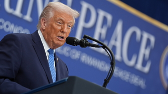 публикувана от администрацията на Доналд Тръмп представлява най радикалното пренареждане